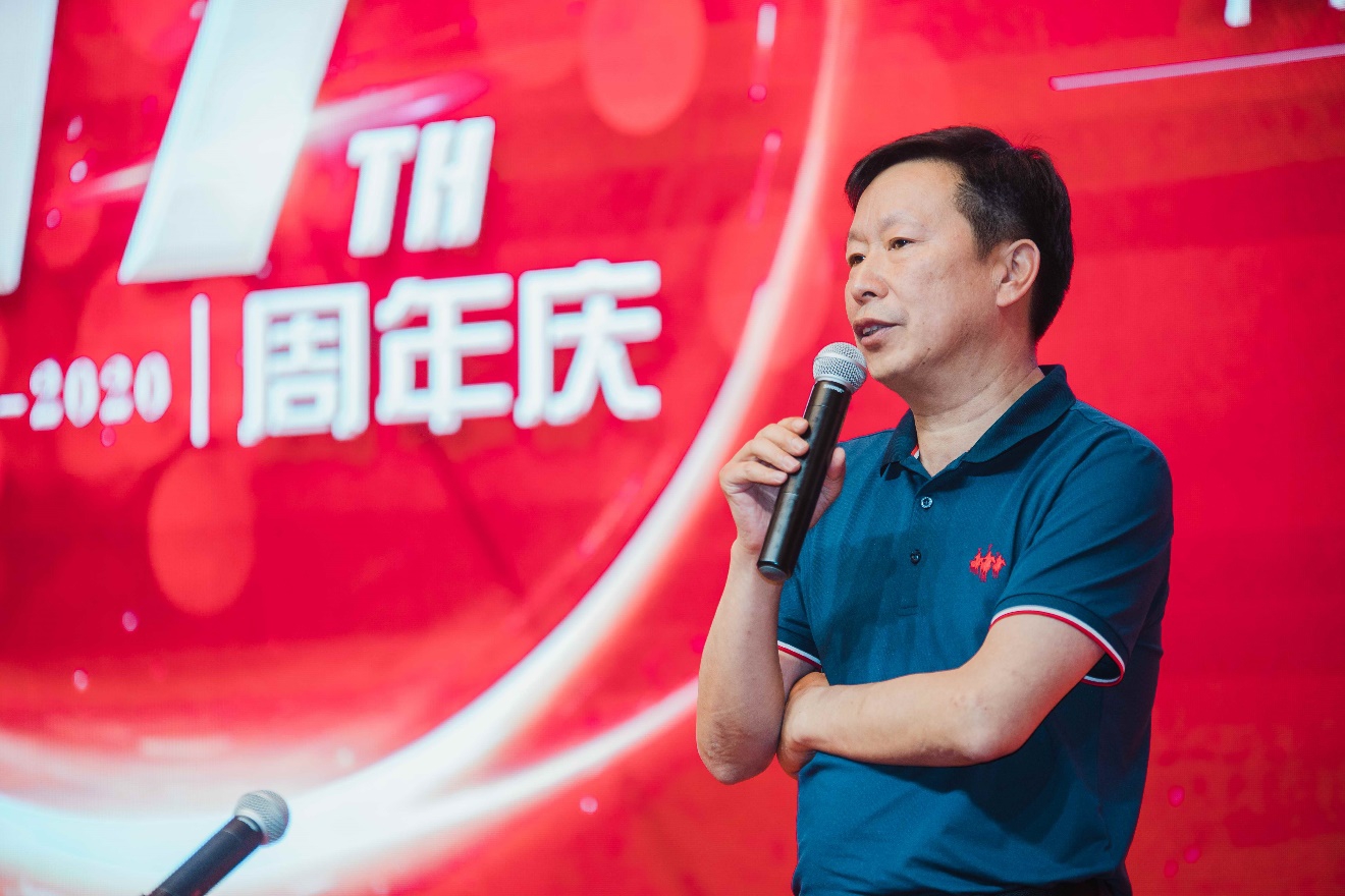 bv伟德国际1946十七载 因你更精彩