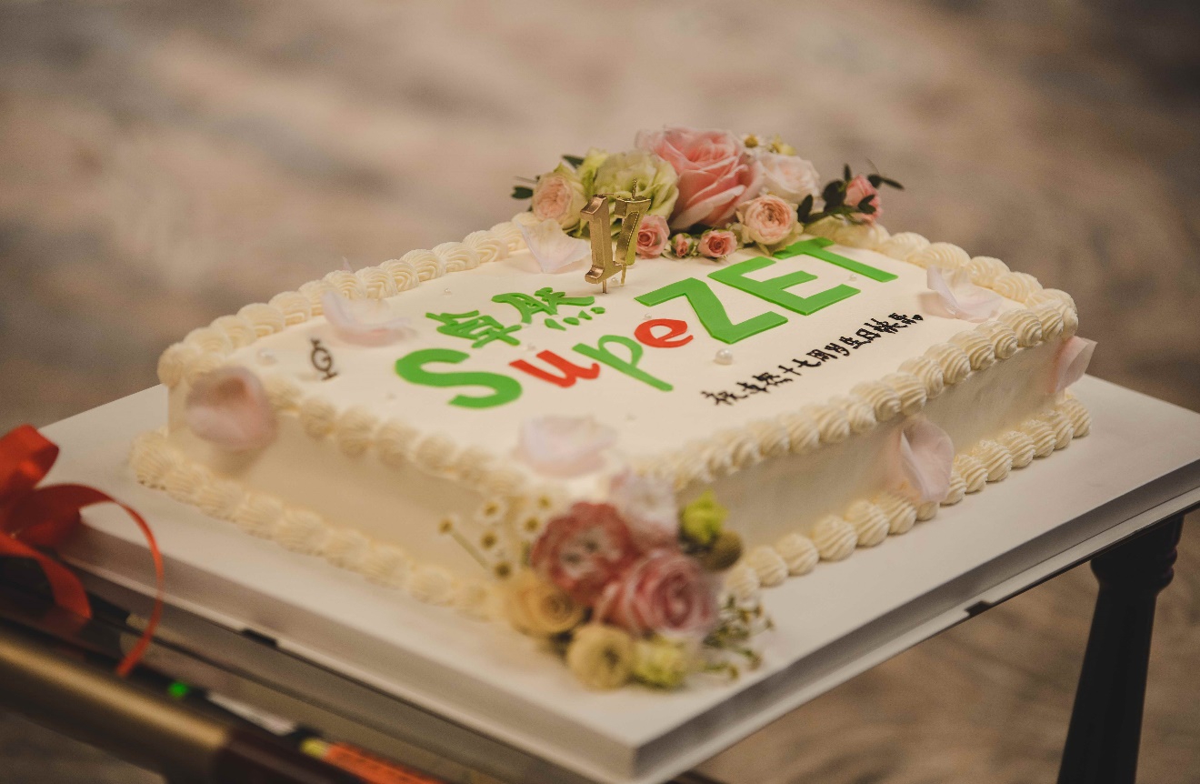 bv伟德国际1946十七载 因你更精彩