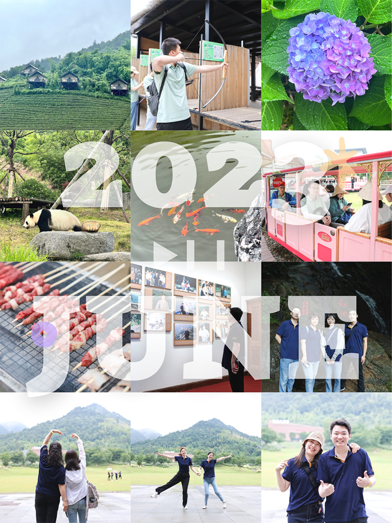 心心念廿 相伴bv伟德国际1946 | 与德清相约 贺廿载诞辰