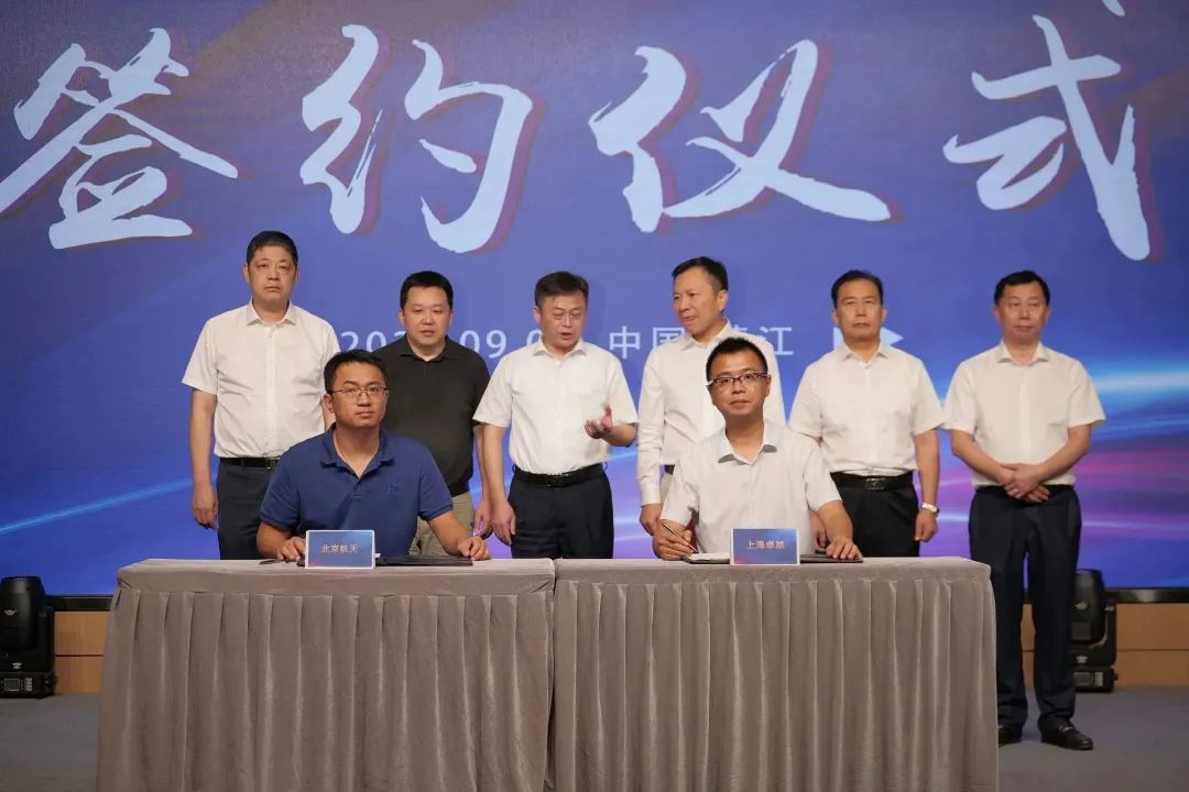 新能源 新动力 新未来|bv伟德国际1946股份“动力与能源产业集群”圆桌座谈会顺利召开