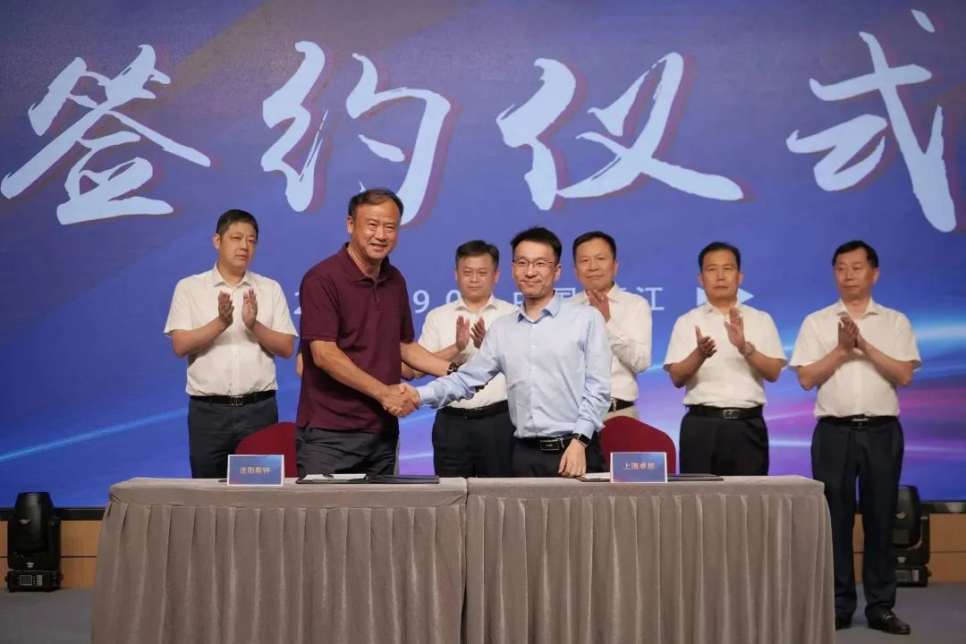 新能源 新动力 新未来|bv伟德国际1946股份“动力与能源产业集群”圆桌座谈会顺利召开