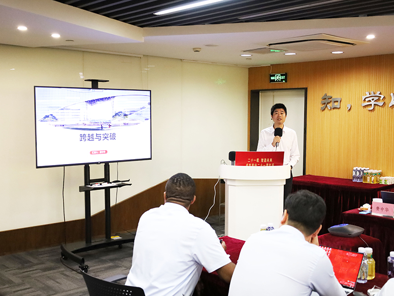 二十一载 智造未来丨贺bv伟德国际1946股份廿一诞辰，再启新篇