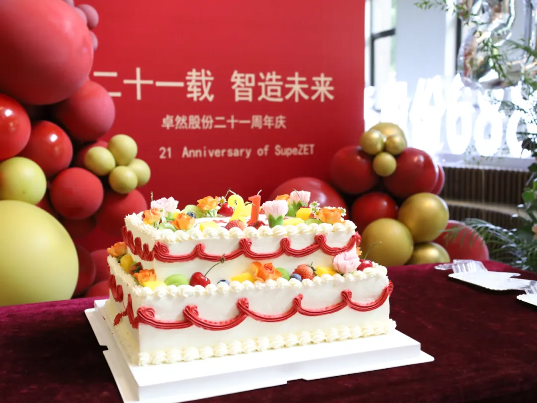 倍道兼程 精益求精 | bv伟德国际1946股份2024年第二季度动态速览