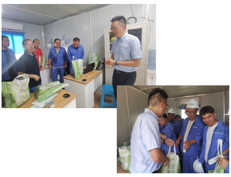 关怀一线 致敬匠心 | bv伟德国际1946股份开展项目现场夏日“送清凉”慰问活动