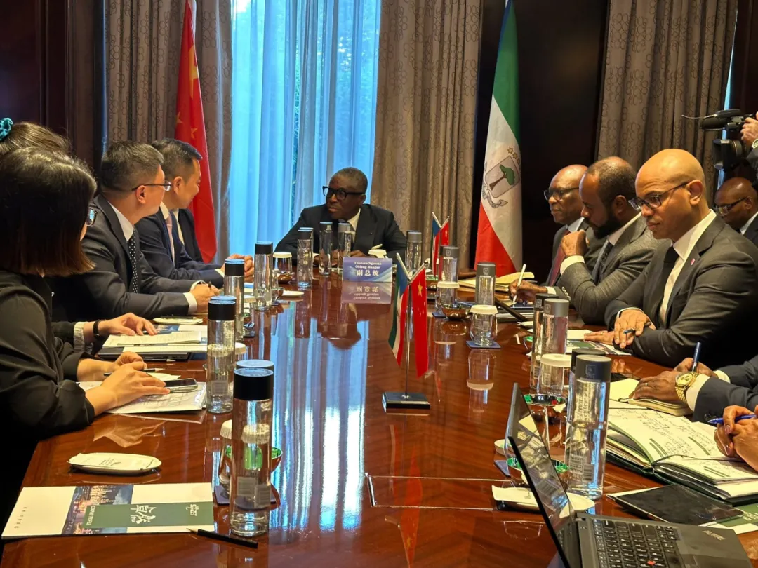赤道几内亚共和国访华代表与bv伟德国际1946股份深入探讨产业协同发展